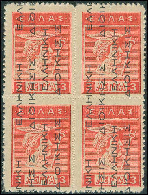 Lot 00432