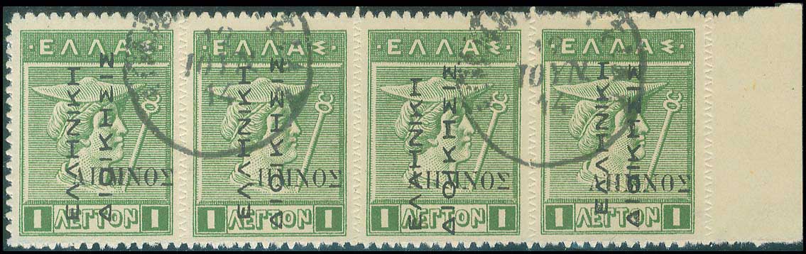 Lot 00405