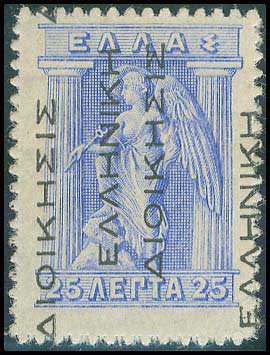Lot 00410