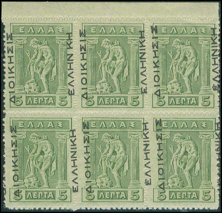Lot 00340