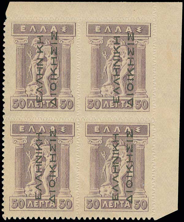 Lot 00418