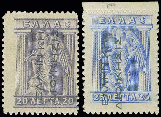 Lot 00344
