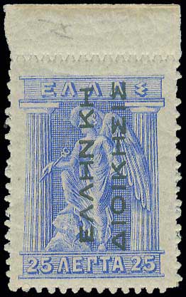 Lot 00407
