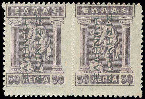 Lot 00406