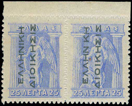 Lot 00383