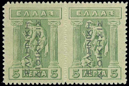 Lot 00333