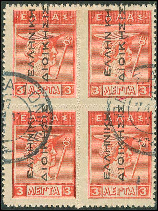Lot 00352