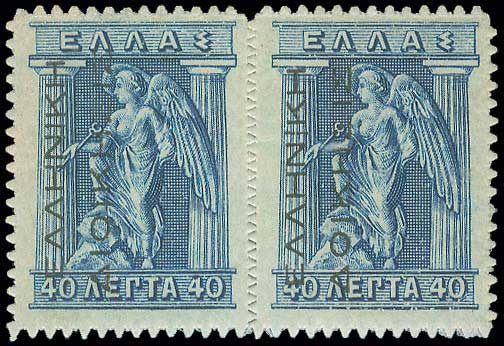 Lot 00418