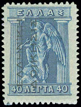 Lot 00324