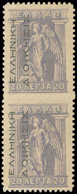 Lot 00392