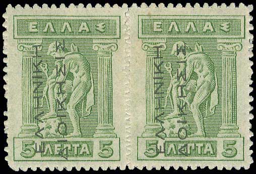 Lot 00417