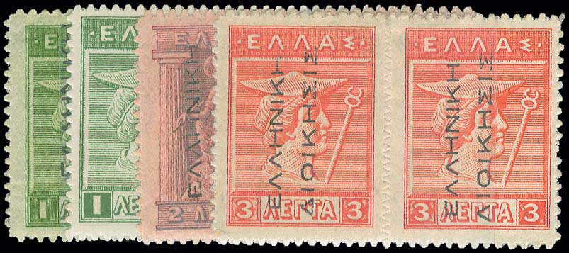 Lot 00384