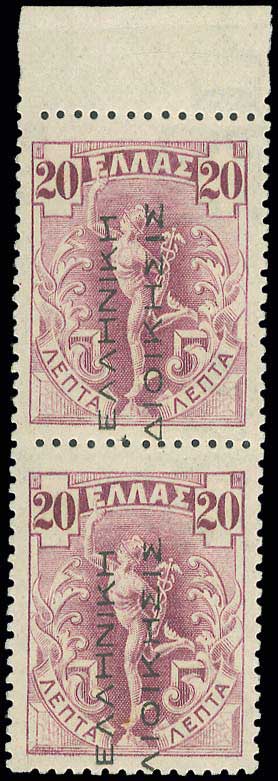 Lot 00407