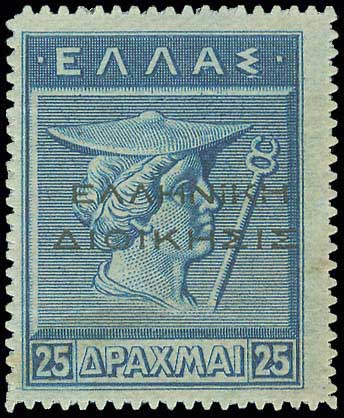 Lot 00400