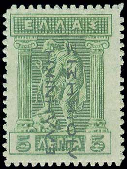 Lot 00406