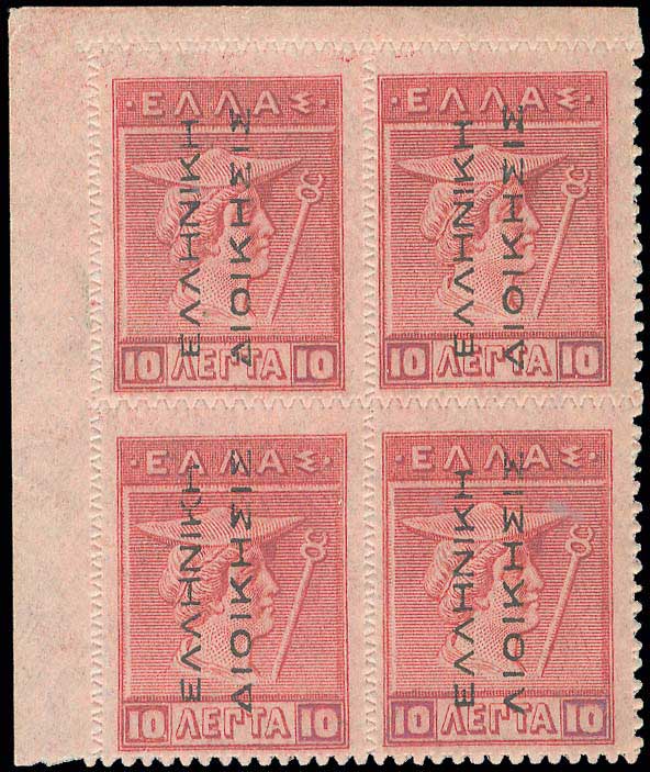 Lot 00416