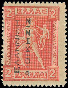 Lot 00307