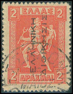 Lot 00418