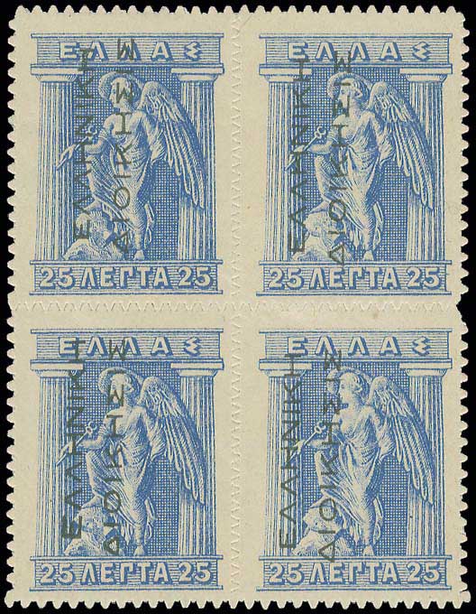 Lot 00306