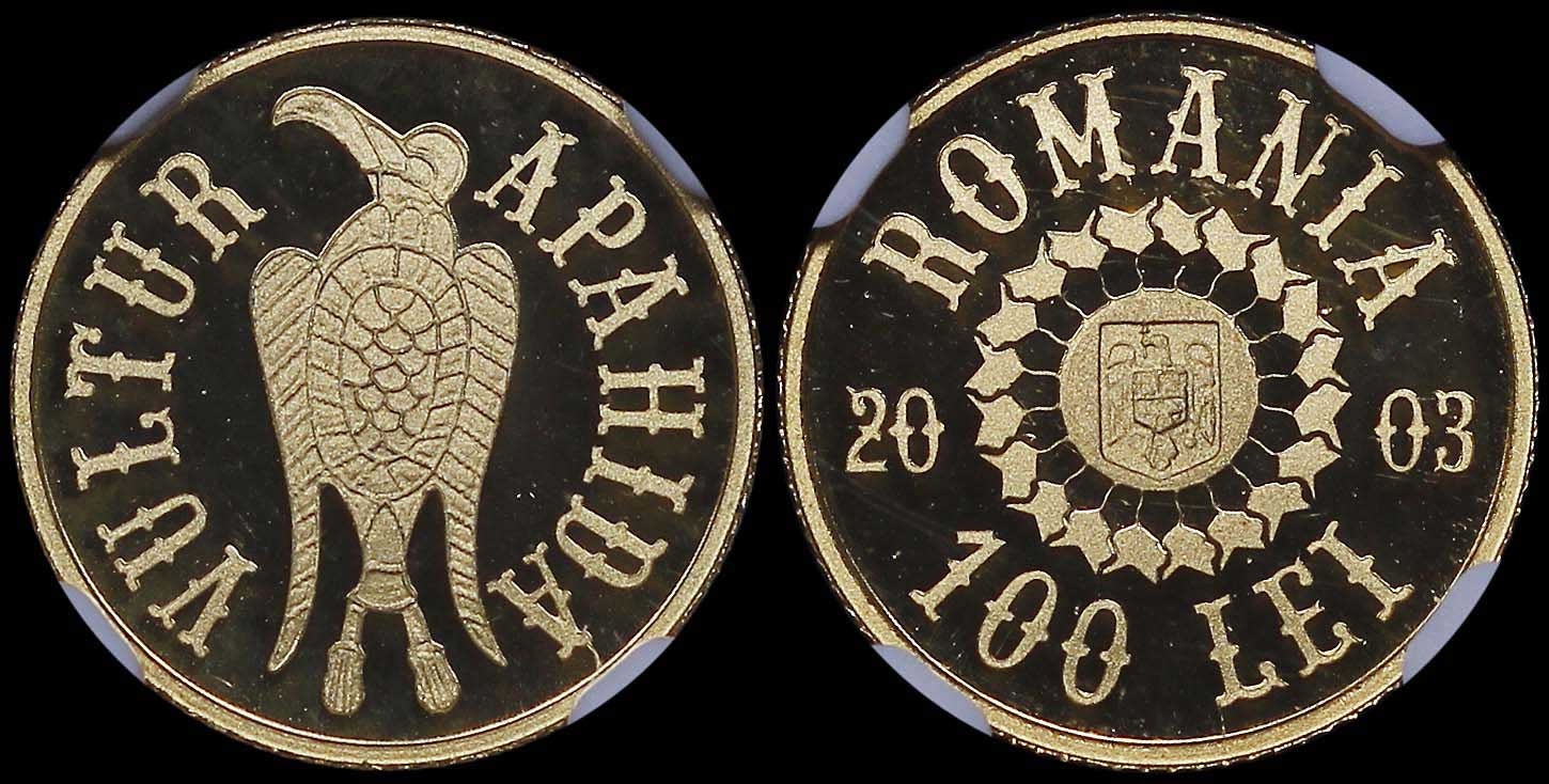Lot 07214