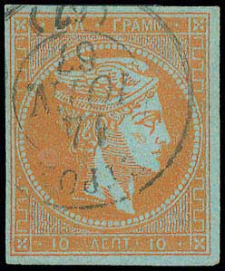 Lot 00097
