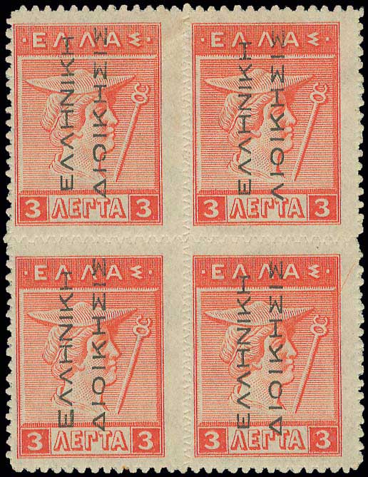 Lot 00339