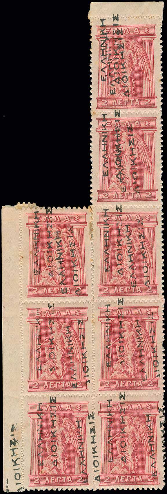 Lot 00321