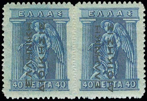 Lot 00411