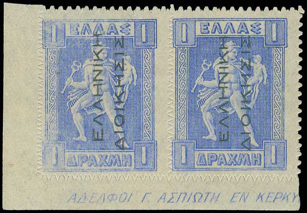 Lot 00406