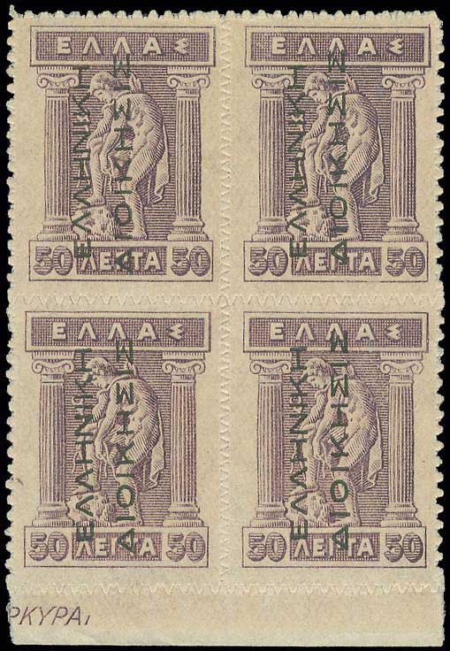 Lot 00440