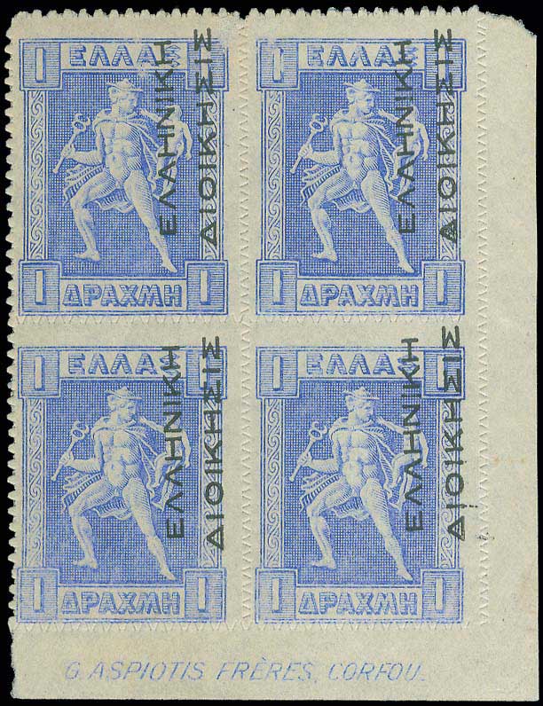 Lot 00411