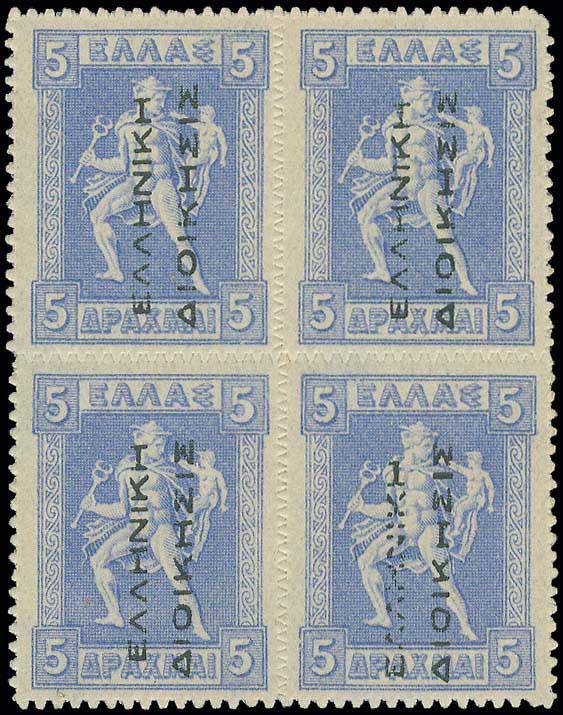 Lot 00339