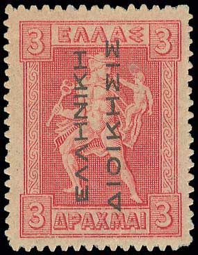 Lot 00420
