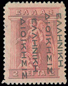 Lot 00351