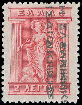 Lot 00416