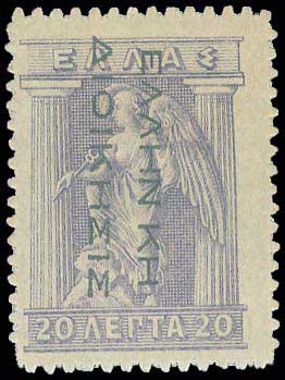 Lot 00422