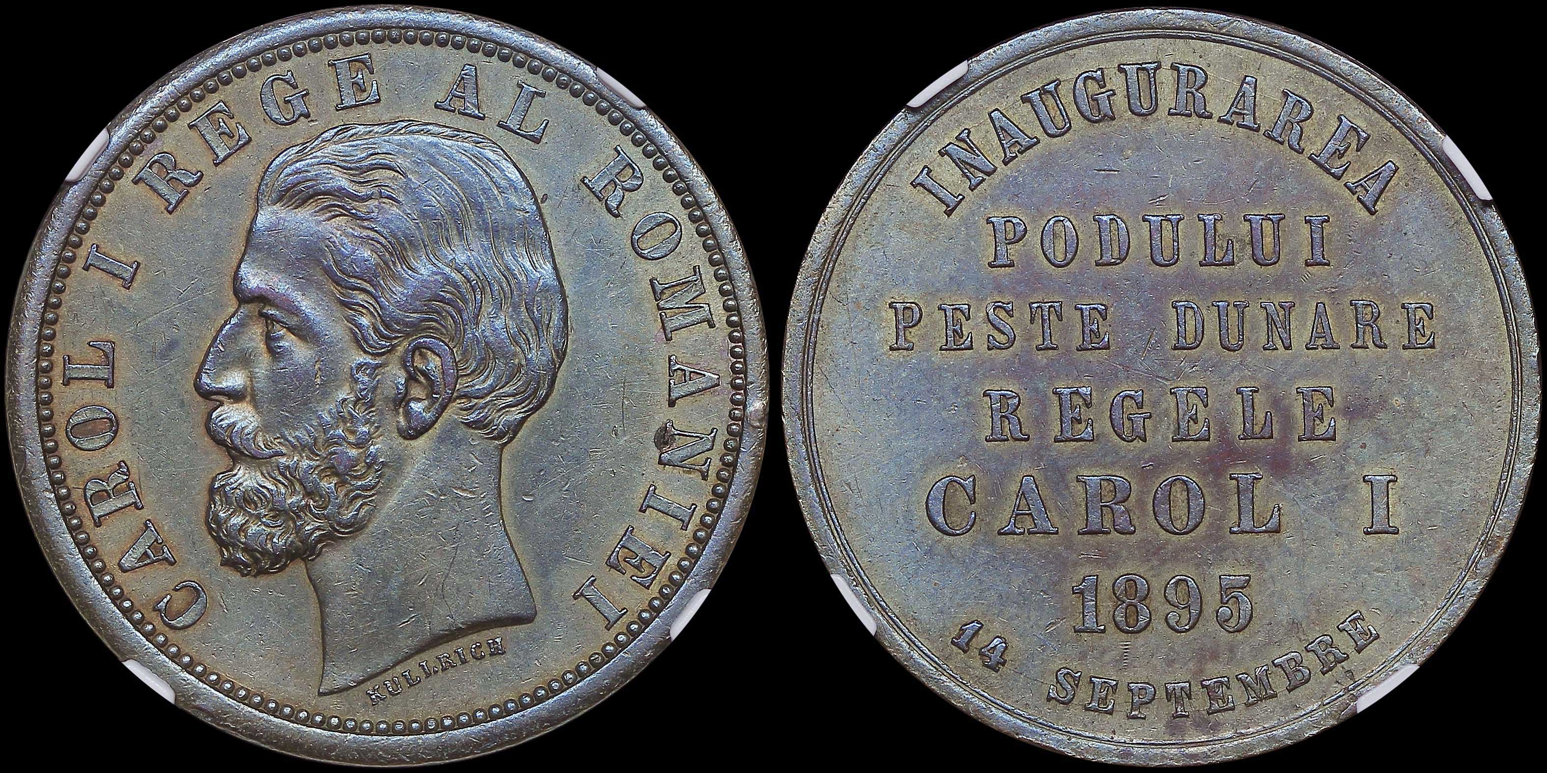 Lot 07617