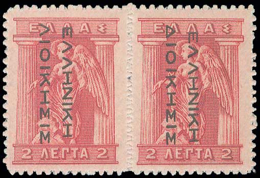 Lot 00283