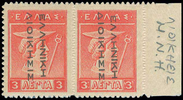 Lot 00427