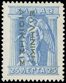 Lot 00432