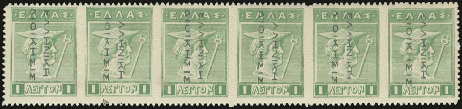 Lot 00415