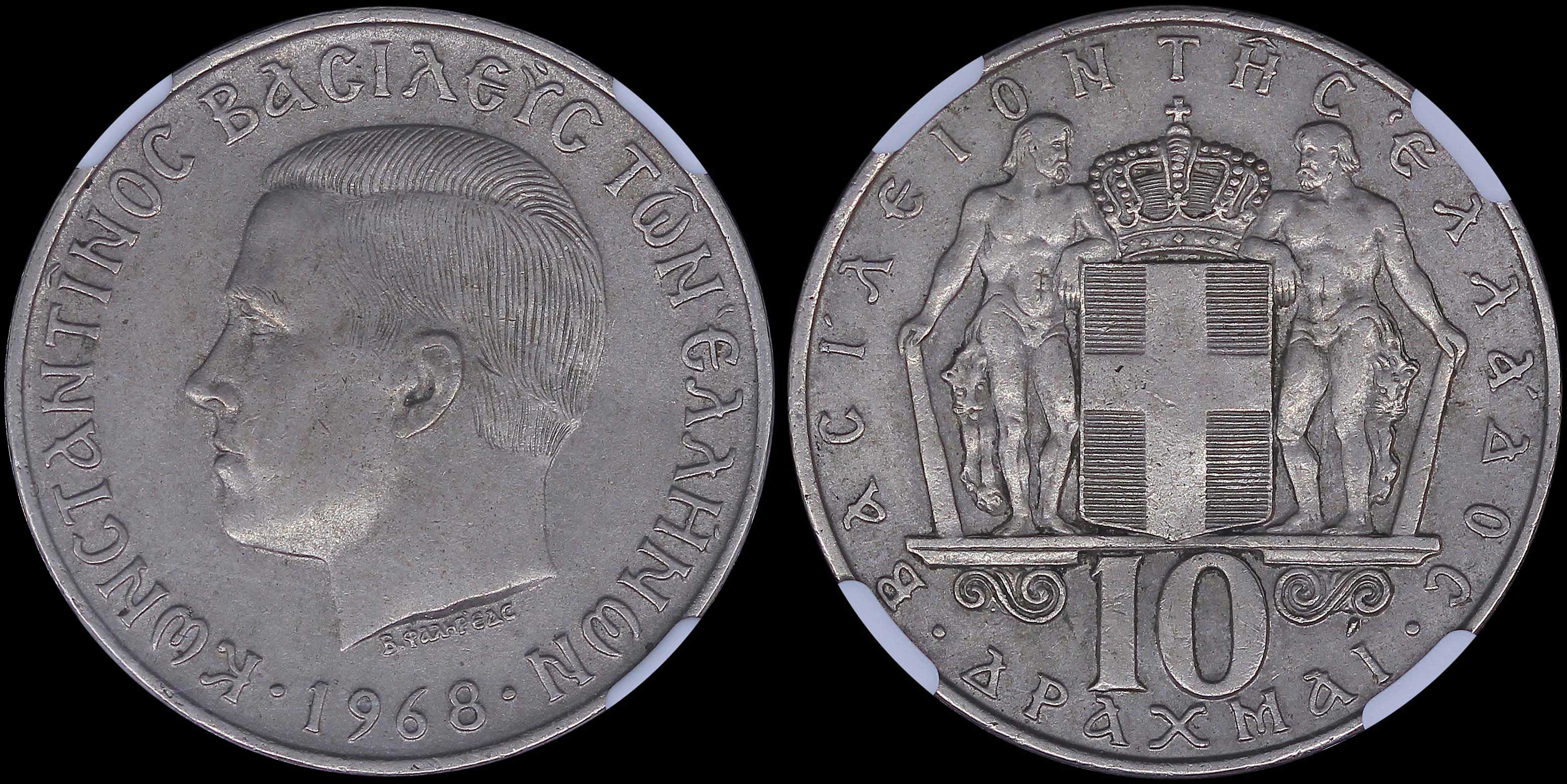 Lot 06208