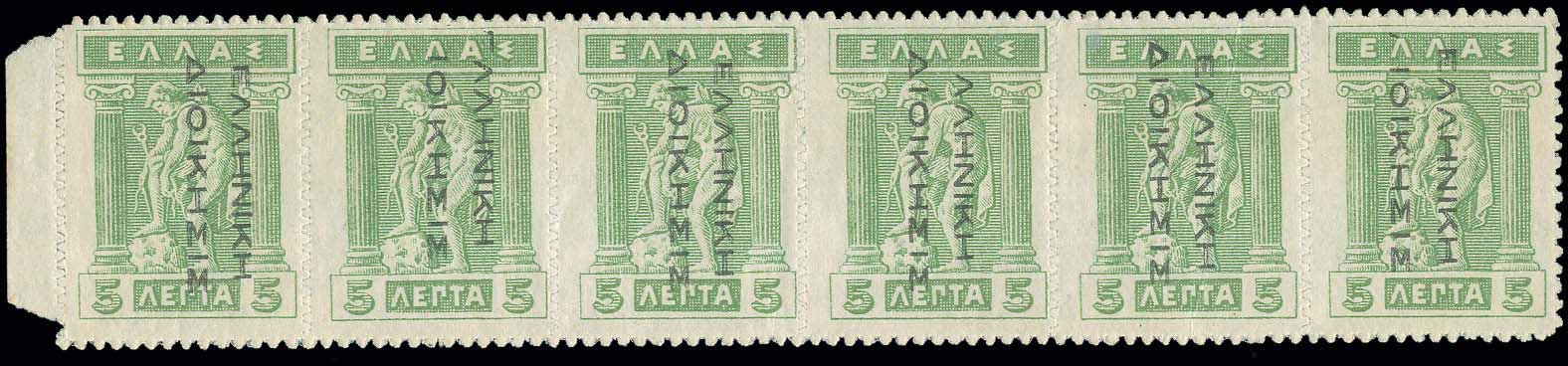 Lot 00431