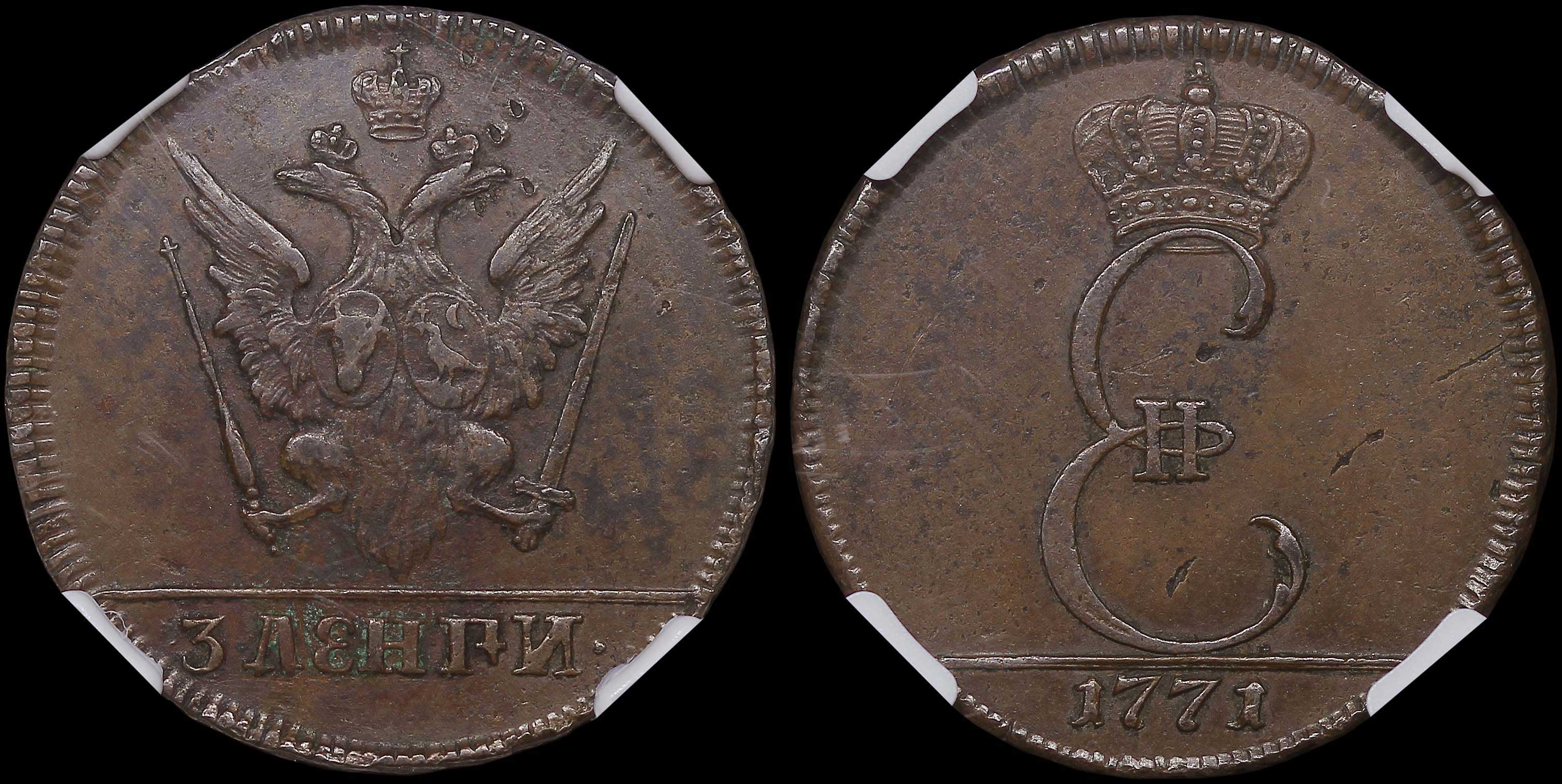 Lot 07231