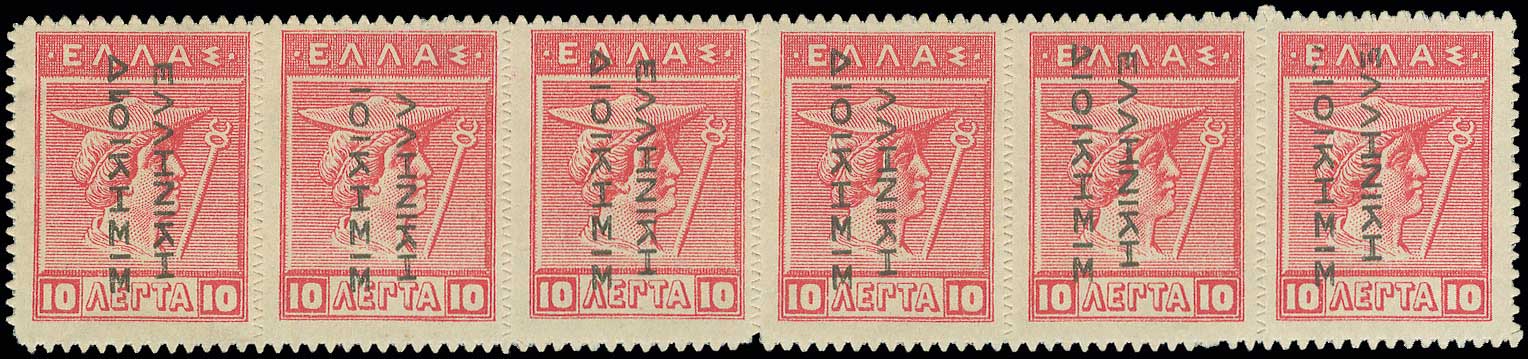 Lot 00414