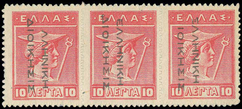 Lot 00353