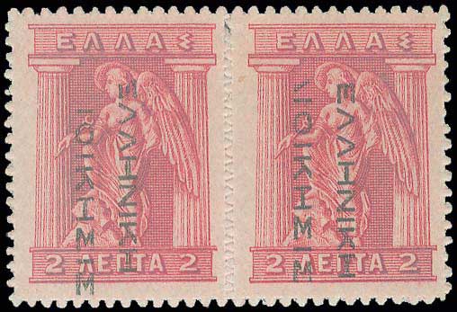 Lot 00312