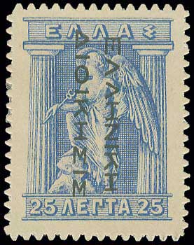 Lot 00454
