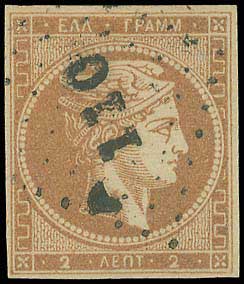 Lot 00054