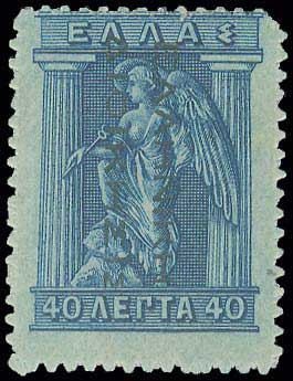 Lot 00349